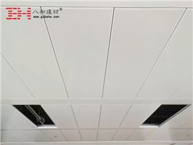 【施工現(xiàn)場(chǎng)】廣州國際時(shí)尚中心寫字樓鋁天花吊頂安裝4