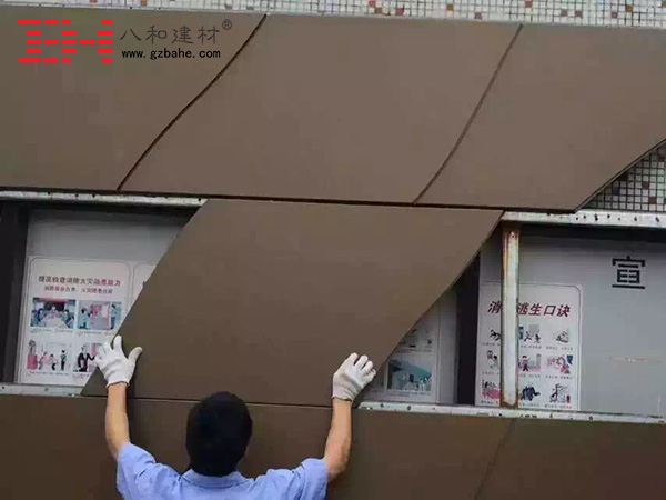 【嚴(yán)格核對(duì)、拼裝、檢查】鋁單板廠家全心服務(wù)